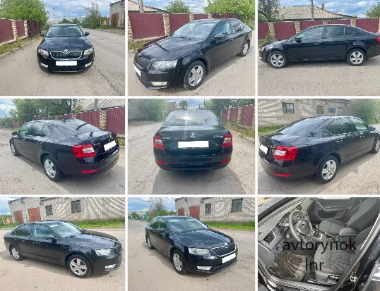 Skoda Octavia A7 2015 год